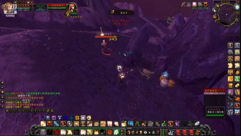 【2021-09-15 11点场】兴兴的梦想：一区火锤-休闲一下！635952