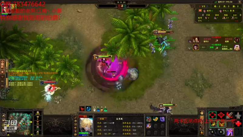 【无敌的大坚果 群雄逐鹿】2021-09-15 03:09:38-2021-09-15 03:24:40