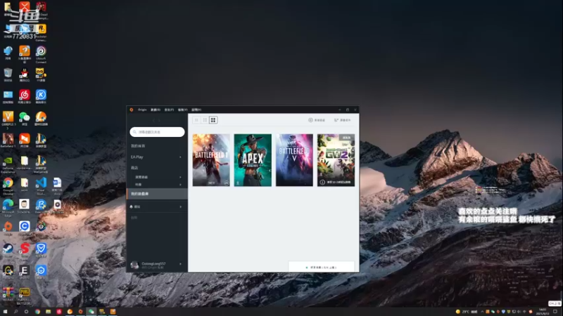 【2021-09-13 14点场】地表最菜姜小明：JJ：快来看~~~