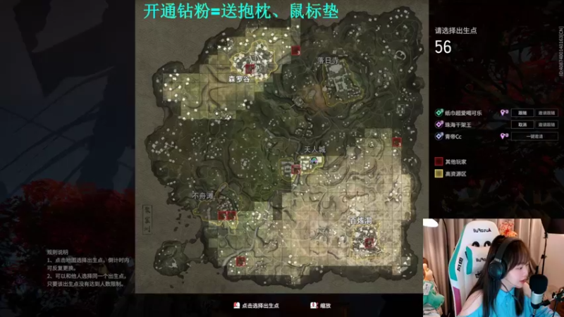 【2021-09-15 00点场】紫琪儿小波霸：深圳声优紫琪：社交牛逼症选手