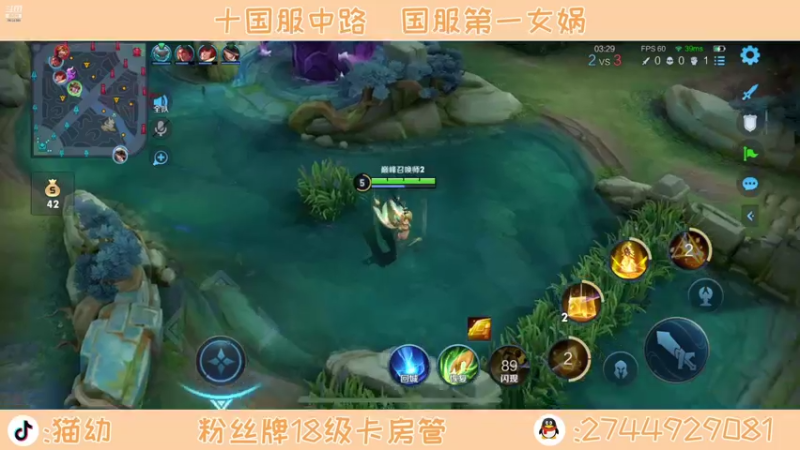 【2021-09-11 21点场】猫幼zzz：恨自己不够强