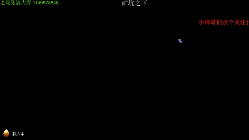 【2021-09-13 22点场】帅帅的老翔翔：xdm 当格瑞困难过了12号有事鸽一天！