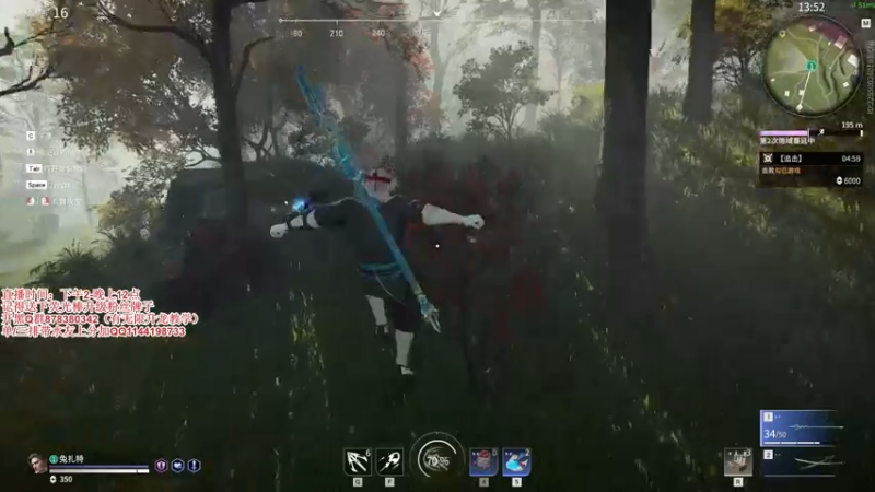 【2021-09-15 17点场】丶月咒：【月咒】国服火男单排！！！！！！！！！