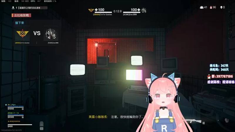 【2021-09-14 22点场】肉肉怎么这么菜：【肉肉双倍！！】你最近还好吗？