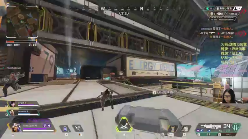 【2021-09-09 22点场】Raizy雪：家人们早啊!~