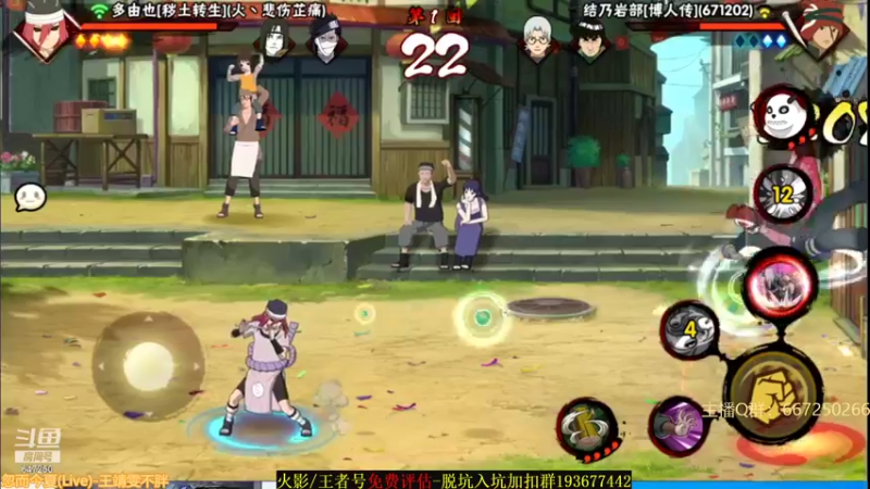 【2021-09-15 01点场】小马锅马杰：马锅：你画我歪走起。
