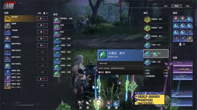 【未来OoO 永劫无间】2021-09-15 07:05:23-2021-09-15 07:20:25