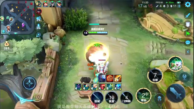 【2021-09-15 20点场】不可一世杀手：哦豁 今天不在低调给我冲