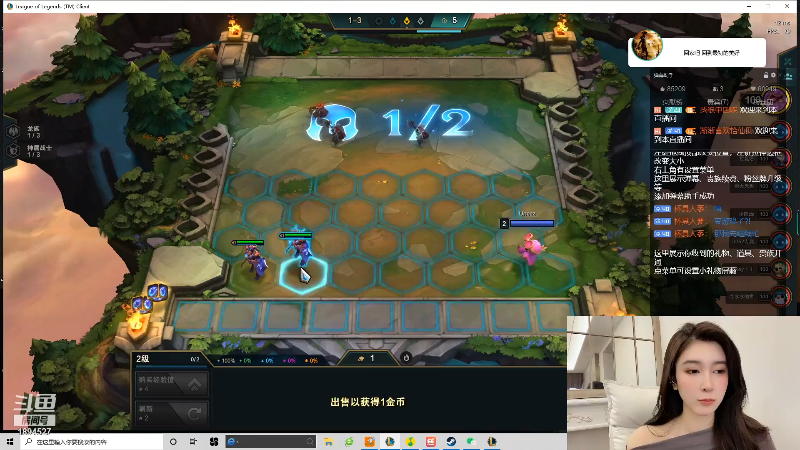 【颜值（横屏）】uneeZ的精彩时刻 20210915 07点场