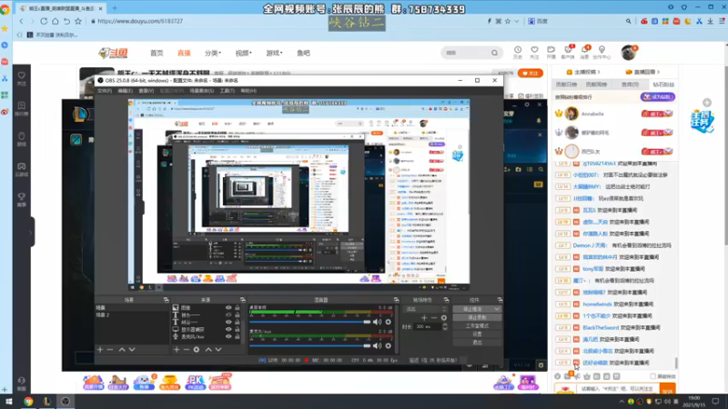 【2021-09-15 19点场】熊王c：熊王c：一天不越塔浑身不舒服