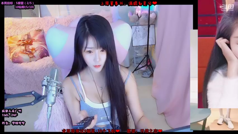 【2021-09-15 08点场】34f软绵绵的兮兮猫：(成都/广州）温婉御姐音~孤单~