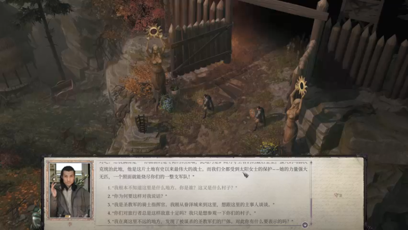 【2021-09-15 03点场】楼上老李LowLee：AJTG开拓者正义之怒 勇士一周目