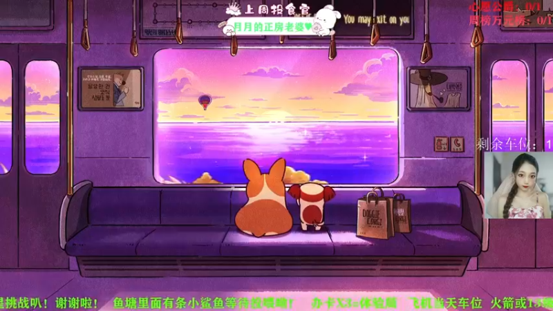 【2021-09-15 06点场】余月初五：[有车位]人菜瘾大！！！