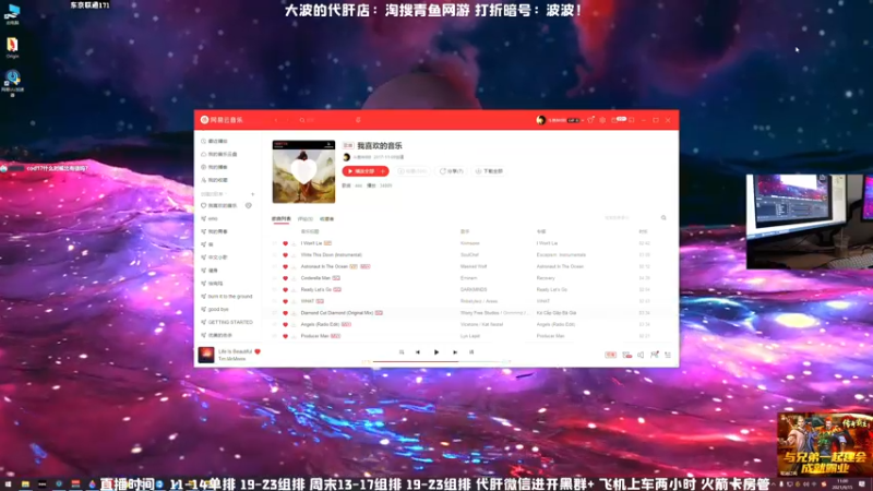 【2021-09-15 11点场】MrBB大波：这个主播的狙就离谱