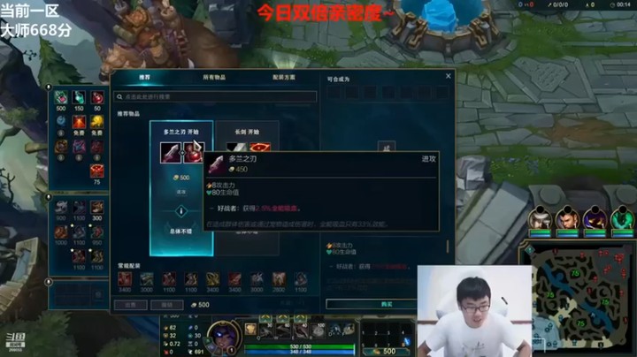 【萌面酥】下单ad沙漠玫瑰10-6爆炸输出配合队友拿下比赛