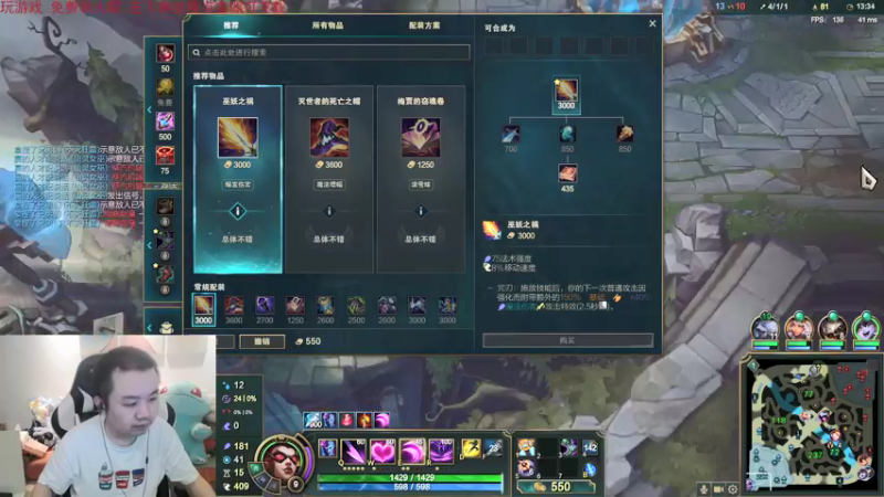 【2021-09-15 20点场】网友张顺飞：峡谷之巅第三集