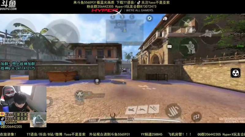 使命召唤手游2021-09-15 13-57录像