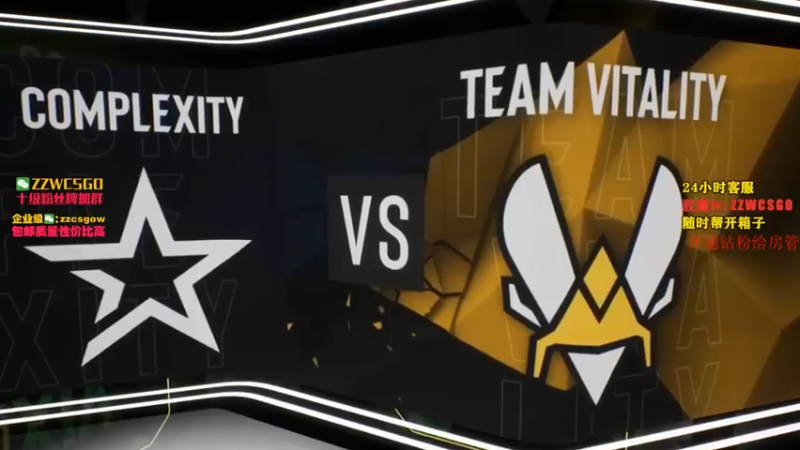 CSGO解说伟伟：COL VS VIT