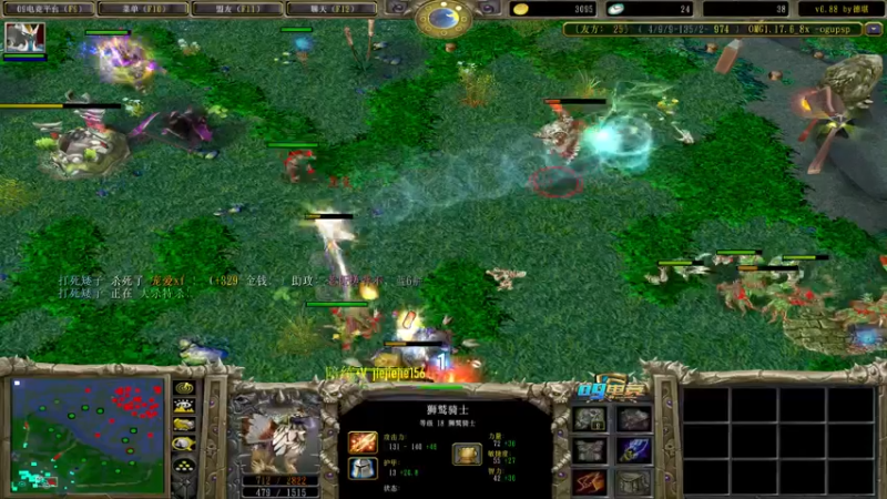 【2021-09-14 11点场】肖璐s：赛季九连。