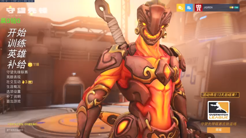 【2021-09-15 20点场】训练把场机器人：机器人：全能T位！守望先锋真好玩！