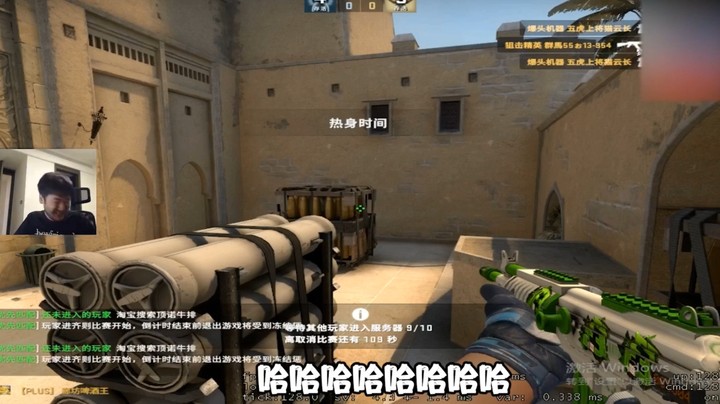 CSGO：茄子是狙击手，擅长打AK，还真是哟！