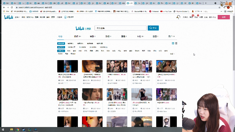 【暗影火炬城】甜心战士的精彩时刻 20210915 00点场
