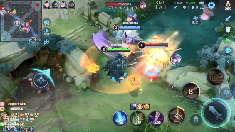 【2021-09-15 20点场】亚瑟王丶Z：巅峰赛2300冲2400 5669195