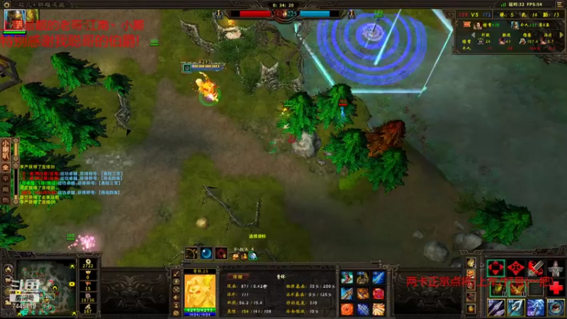 【无敌的大坚果 群雄逐鹿】2021-09-15 00:25:35-2021-09-15 00:35:56