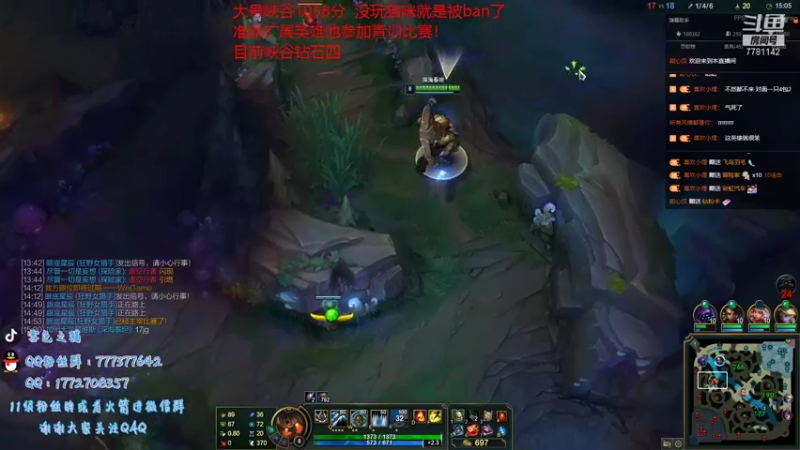 【2021-09-14 08点场】雪色之猫：你见过峡谷千分猫咪琴女吗