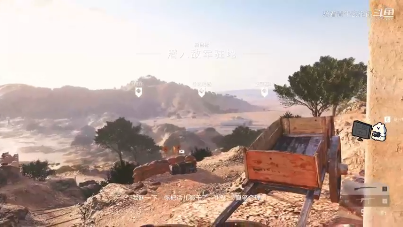 《战地》和小伙伴一起享受被狙人的快乐