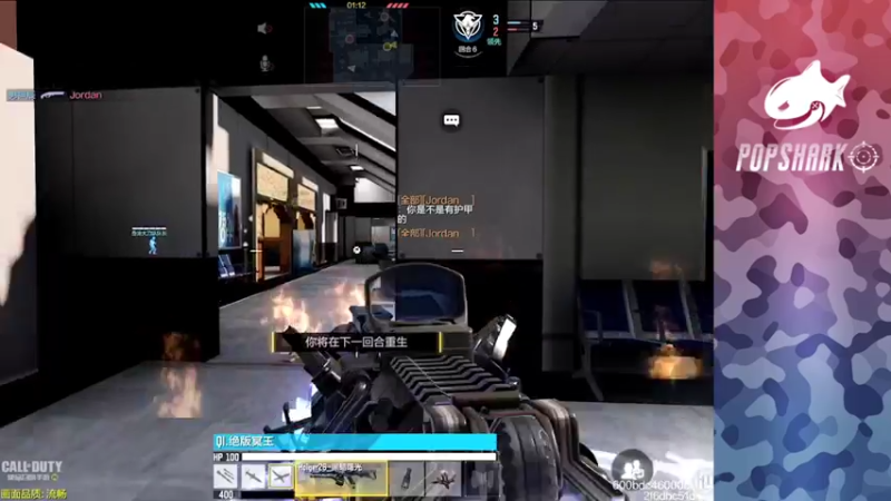 【2021-09-15 14点场】皮皮鲨FPS：馒头：儒雅随和的一天