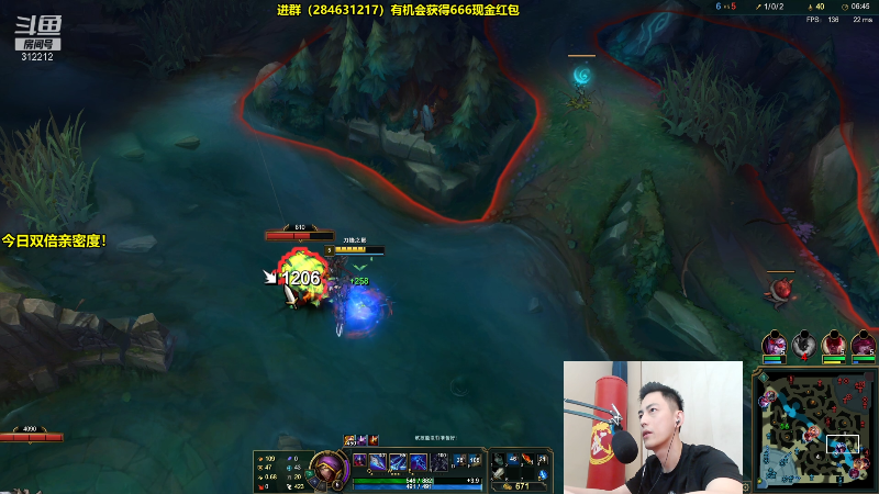 【英雄联盟】智勋勋勋勋的精彩时刻 20210915 09点场