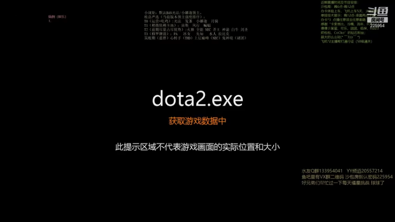 【2021-09-14 20点场】0o桂总o0：原子战争 沙包训练夏令营有车位