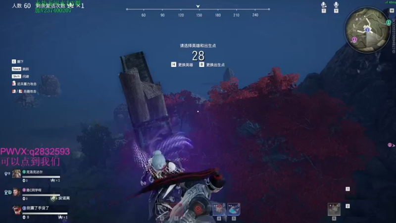 【2021-09-15 18点场】酸酸酸奶君：酸奶:强力猛男 顶级操作！