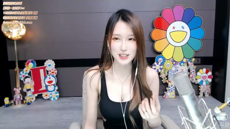 腐团儿DOUYU_4624967_2021_09_11_21_29_27直播录像