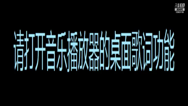 【2021-09-12 19点场】小小小菜滴：三国志14  有点难