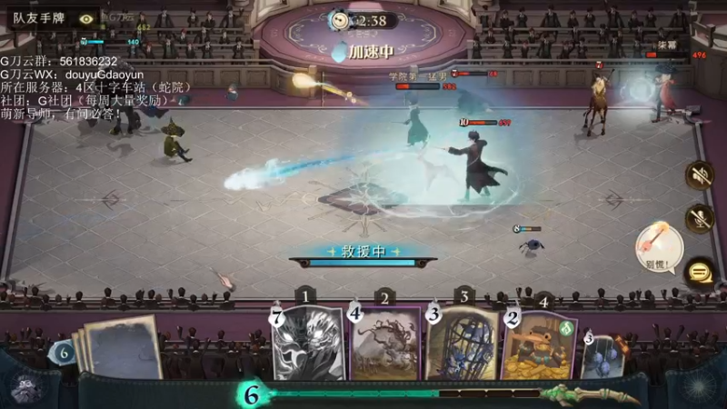 【2021-09-11 23点场】G刀云：萌新导师，你问我答！