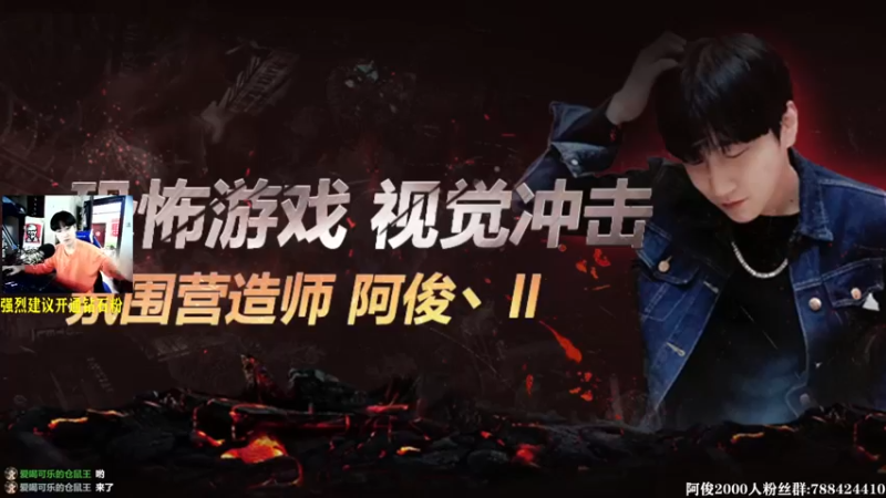 【2021-09-15 14点场】阿俊丶ll：【阿俊】新游《加油站大亨》提前游玩！