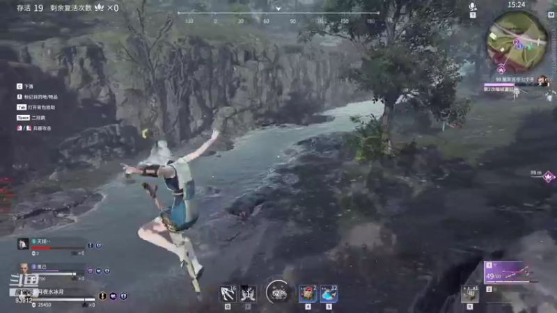 【黑白锐雯 永劫无间】2021-09-15 21:00:25-2021-09-15 21:06:05