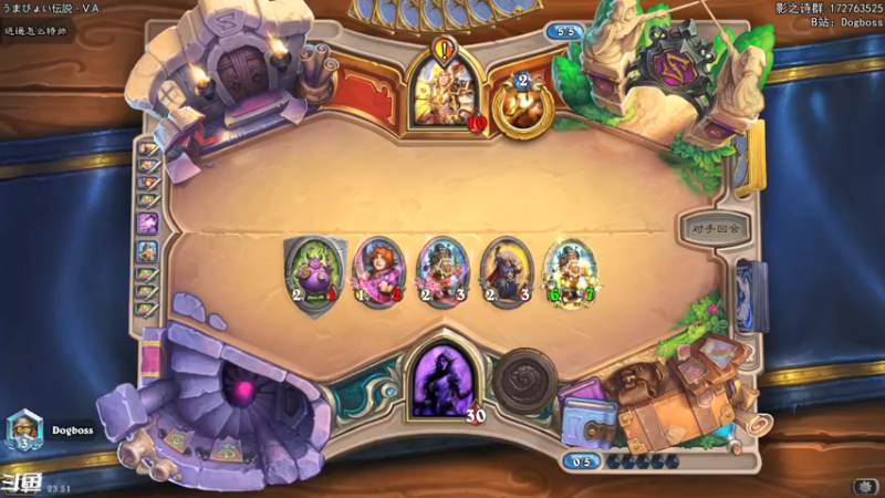 【2021-09-14 23点场】Dogboss：周二 学习。 826731