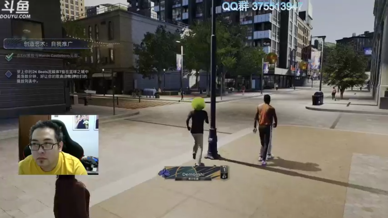 【2021-09-15 21点场】its宁玉今秋：NBA2K22次世代MC