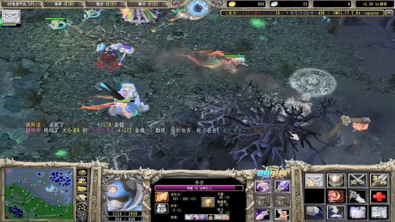 【2021-09-14 15点场】a824683653：巅峰对黑  明天鸽了！