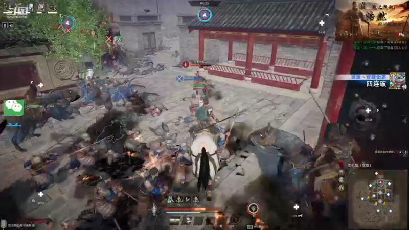 【2021-09-14 16点场】酋长OwO：三星火药标枪骑？。？