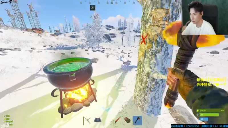 【2021-09-15 00点场】主播Se7en：猛男向前冲 末日生存