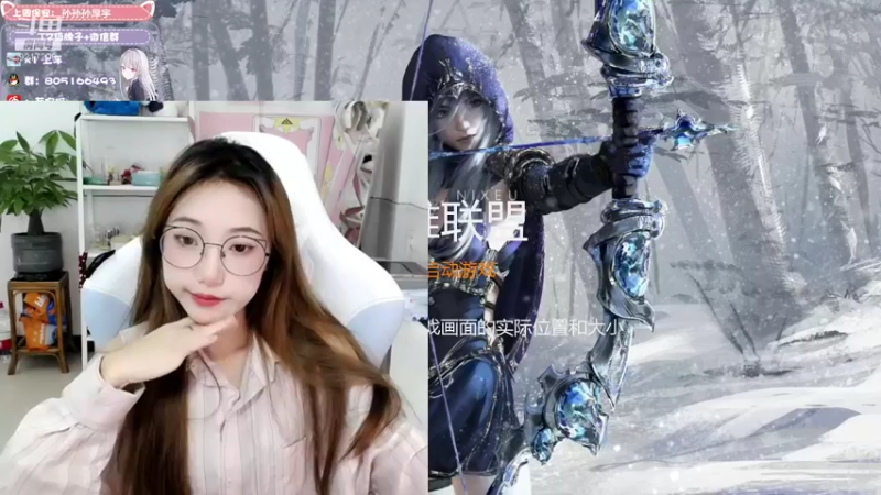 【2021-09-14 17点场】w若安w：艾欧尼亚上分小队
