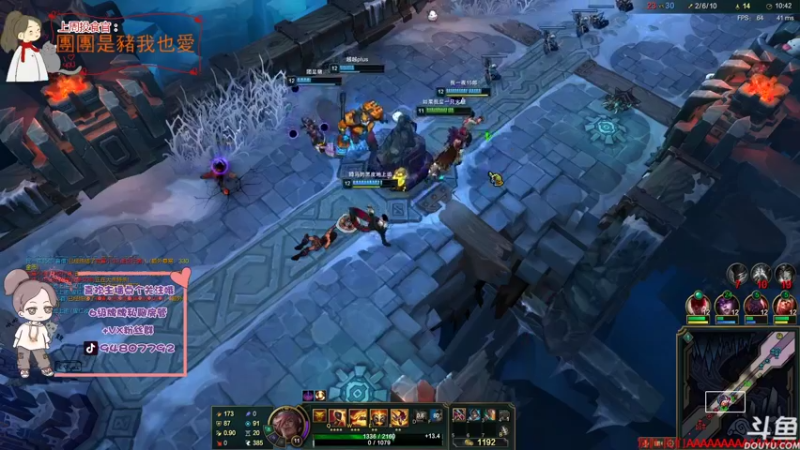 【2021-09-14 23点场】哦呦orz：【小奶团】我回来了