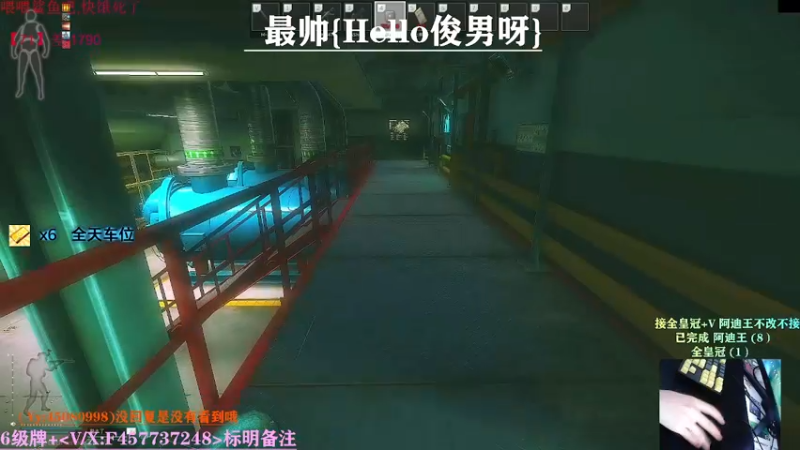 【2021-09-14 09点场】兮枫ovo：【实验室】打怪肝71?有车位!!!