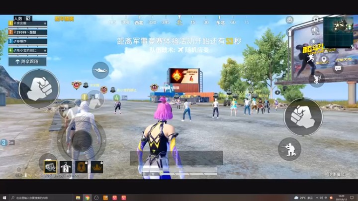 【无冕之王浪子断】躺鸡躺的这么彻底，照样开开心心
