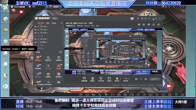 【2021-09-15 17点场】再見如漪：坐等公测  国服9.28正式上线