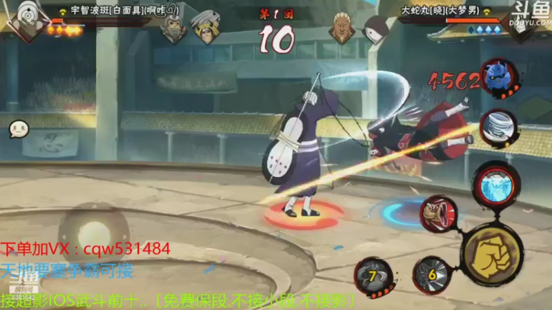 【2021-09-12 12点场】无心Modody：彩虹∶段位全系统！